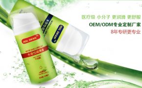 選擇一款適合自己的潤(rùn)滑劑，將極大提升使用體驗(yàn)[平創(chuàng)醫(yī)療]