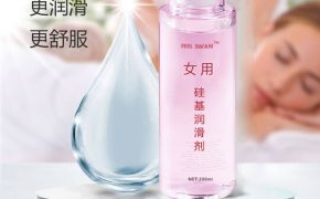 新婚之夜的不滿，卻迎來了意想不到的轉(zhuǎn)機