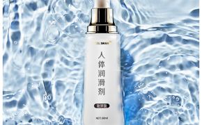 避孕套可以和人體潤(rùn)滑劑同時(shí)使用嗎？[平創(chuàng)醫(yī)療]