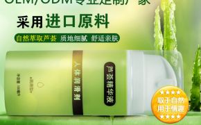 人體潤(rùn)滑液會(huì)有害處嗎？這幾種類(lèi)型的你要多留意（平創(chuàng)）