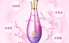 水溶性人體潤(rùn)滑劑配方是什么？適用范圍有哪些？（平創(chuàng)醫(yī)療）