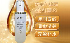 熱烈慶祝平創(chuàng)醫(yī)療人體潤(rùn)滑液獲得發(fā)明專利！