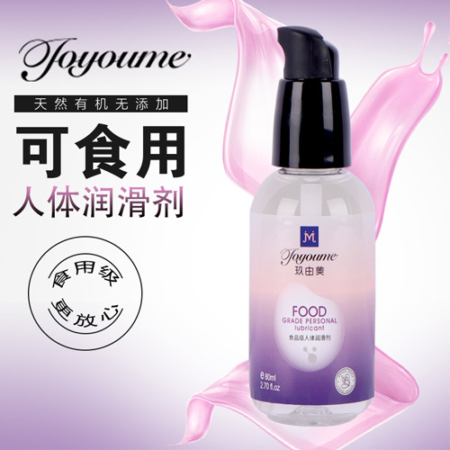 1625216286693999.jpg 可食用潤滑劑.jpg