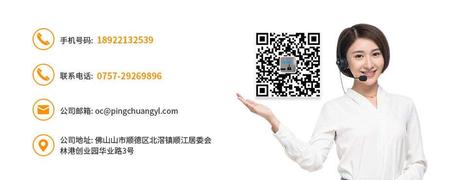 1627293435546990.jpg contact.jpg