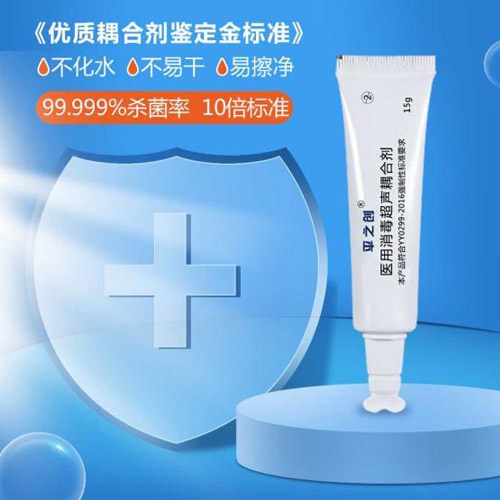 1628752945225140.jpg 耦合劑20210624.jpg