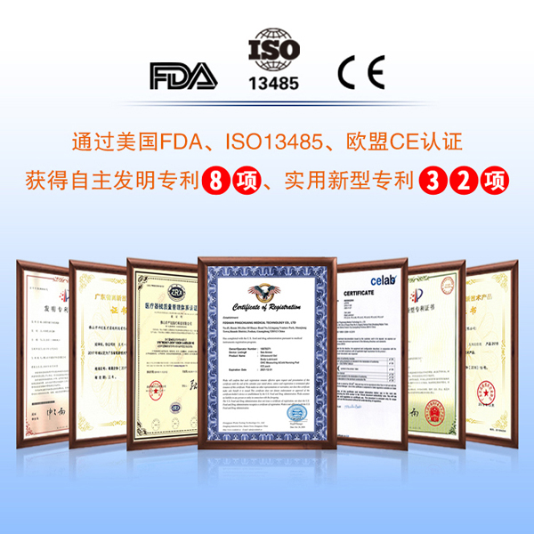 1711695853654687.jpg 資質證書.jpg