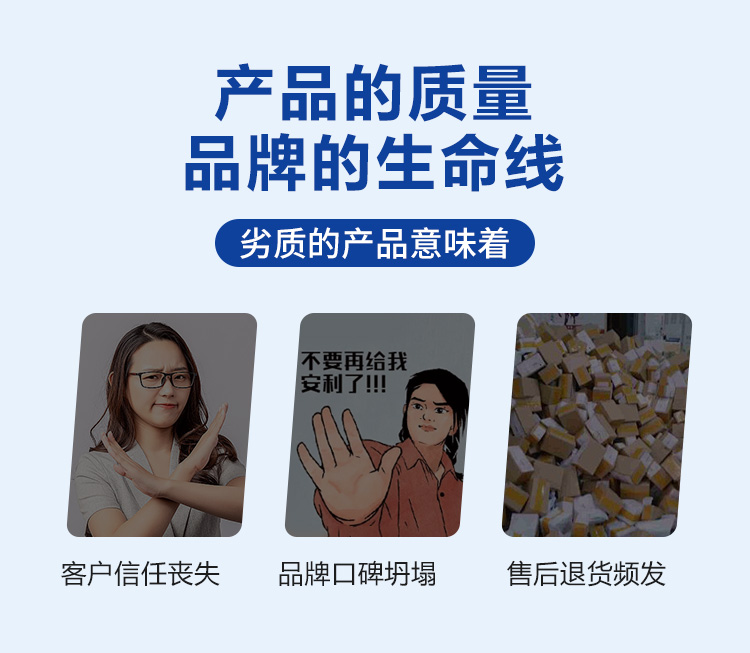 潤滑劑定制2.jpg