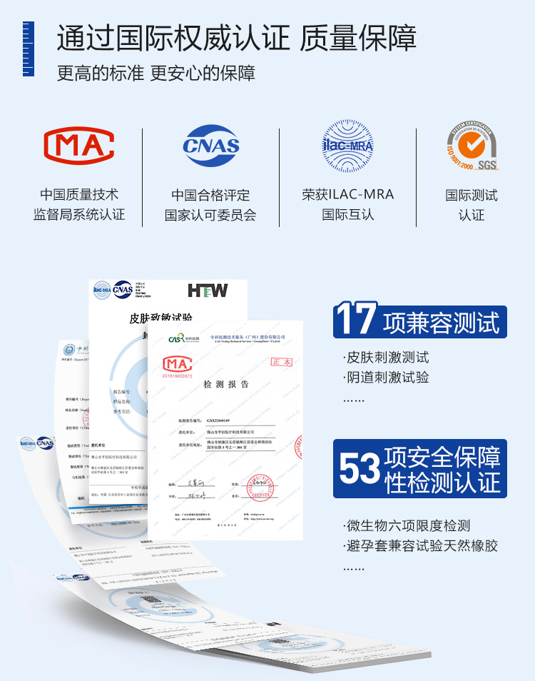 潤滑劑定制5.jpg