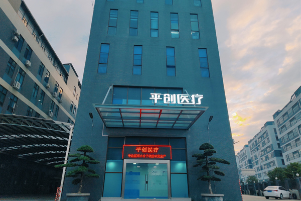 1740540941489192.jpg 前門.jpg