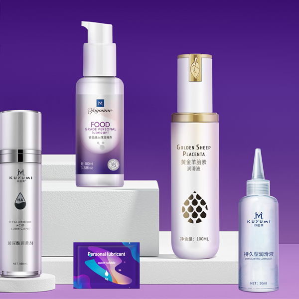 1749175362612489.jpg 人體潤滑劑定制貼牌32.jpg