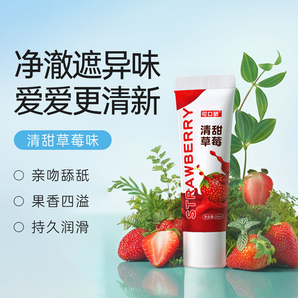 1750122736670245.jpg 配圖02.jpg