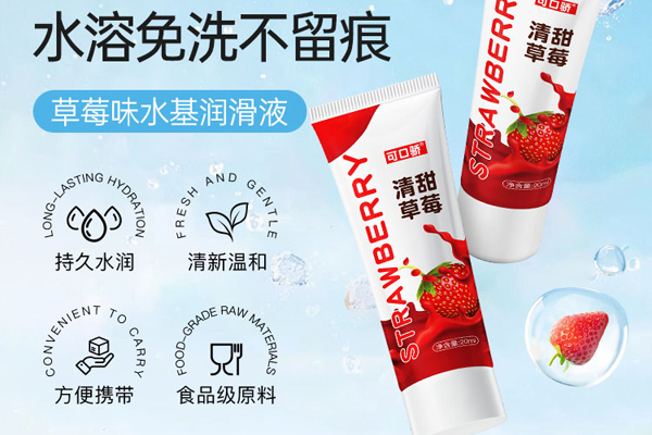 1750125272859713.jpg 配圖3.jpg