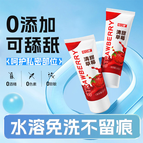 1750216936597723.jpg 配圖14.jpg