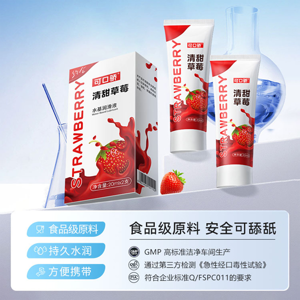 1750337770883065.jpg 配圖01.jpg