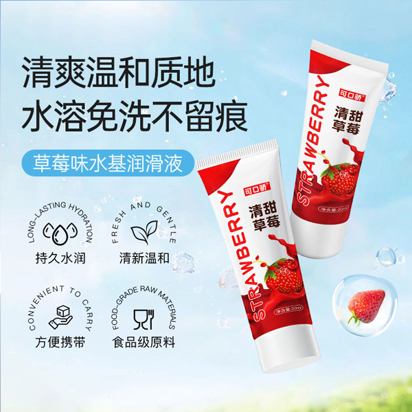 1750339945936071.jpg 配圖05.jpg