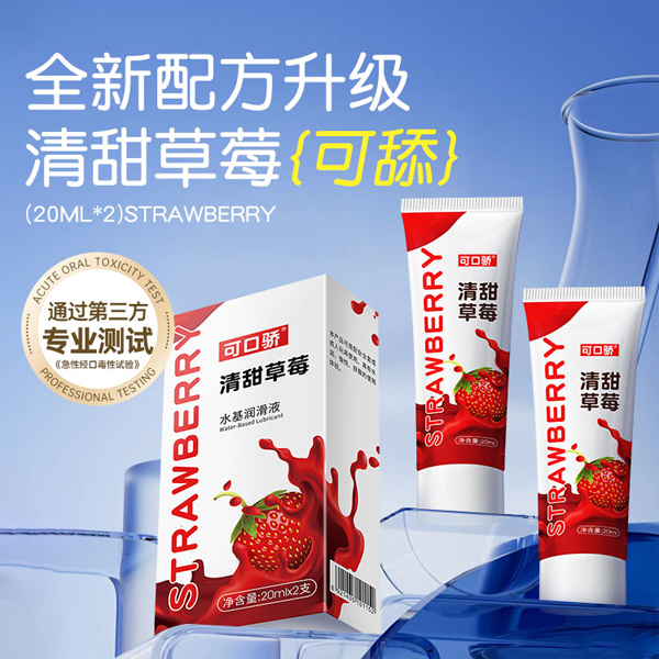 1750404979135703.jpg 配圖07.jpg