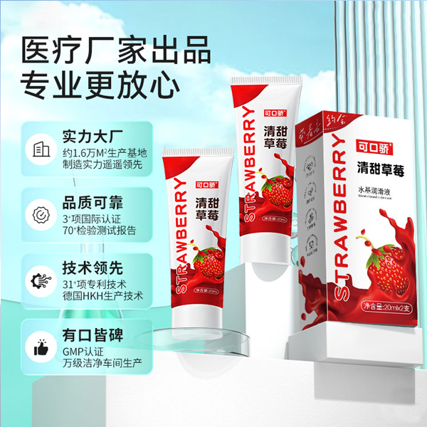 1750406012143510.jpg 配圖06.jpg