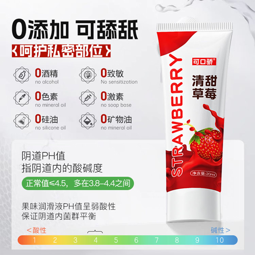 1750935997885674.jpg 配圖16.jpg