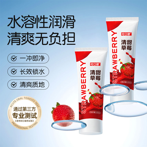 1751263735732720.jpg 配圖15.jpg