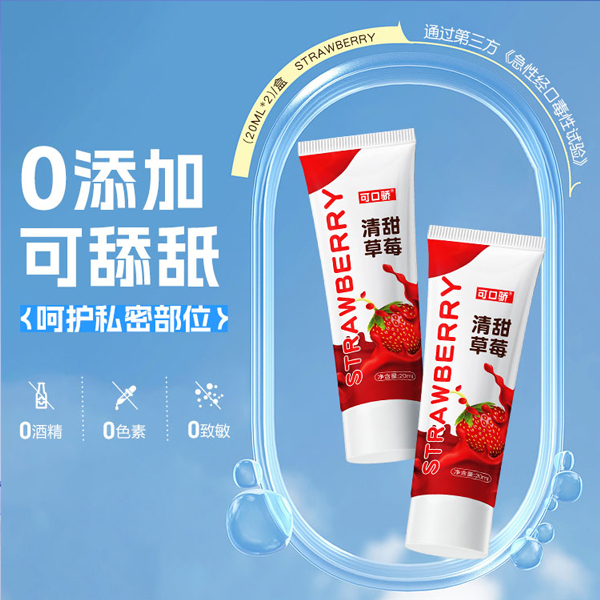 1751263805606109.jpg 配圖08.jpg