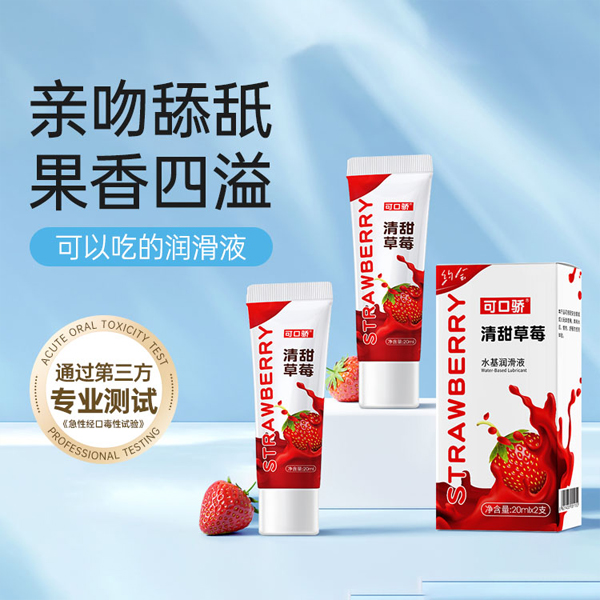 1751265581797582.jpg 配圖04.jpg