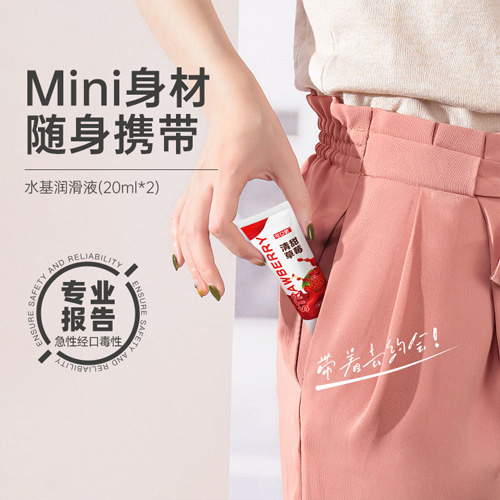 1751348655409492.jpg 配圖35.jpg