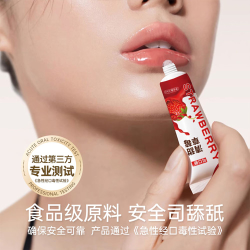 1751353912624653.jpg 配圖38.jpg