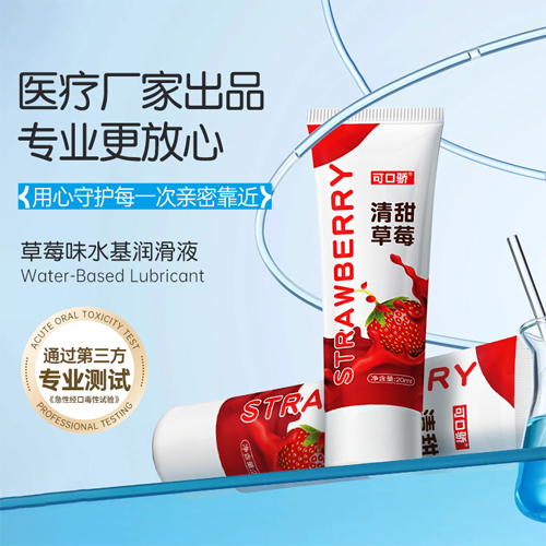 1751354798321055.jpg 配圖17.jpg