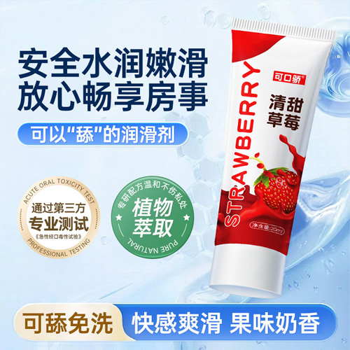 1751436255955567.jpg 配圖29.jpg