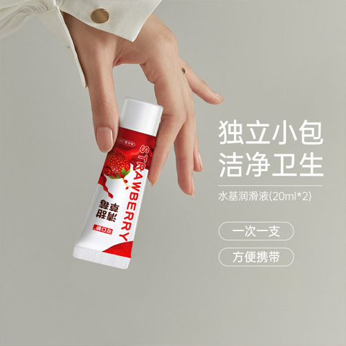 1751436355973673.jpg 配圖20.jpg