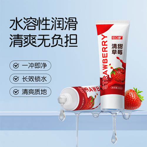 1751593323740772.jpg 配圖13.jpg