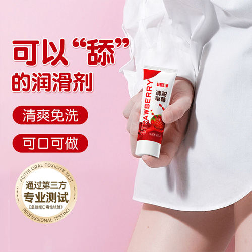 1751599081194303.jpg 配圖44.jpg