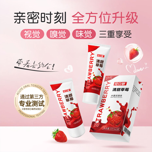 1751865671237756.jpg 配圖18.jpg