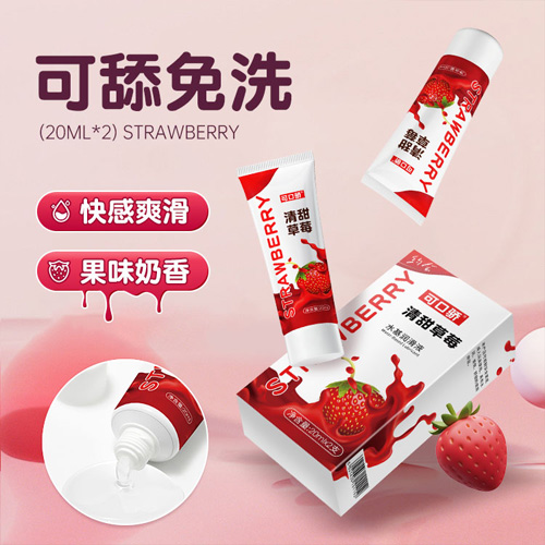 1752213306116375.jpg 配圖22.jpg