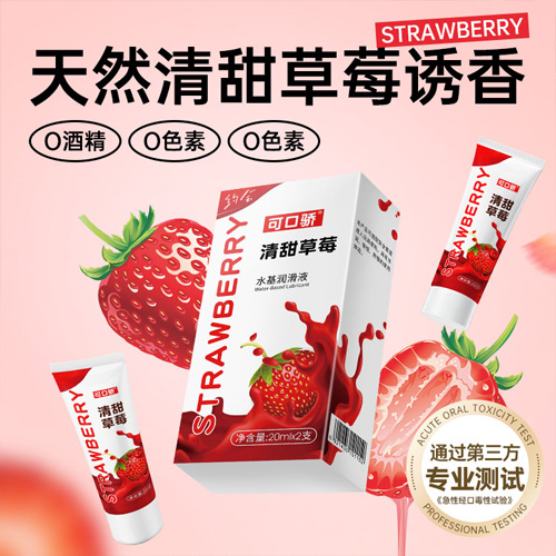 1752322679304570.jpg 配圖33.jpg