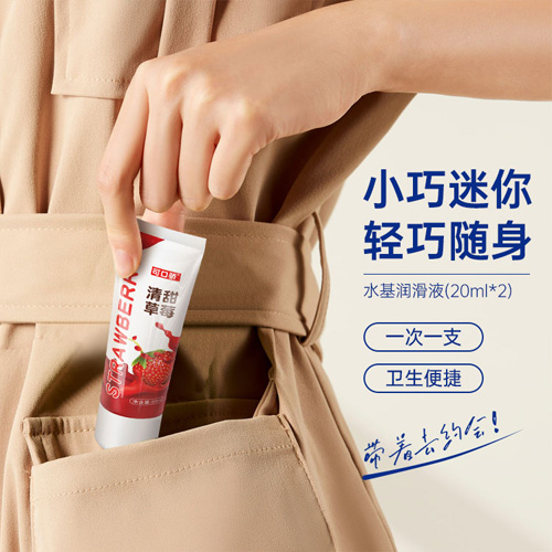 1752323478915906.jpg 配圖40.jpg