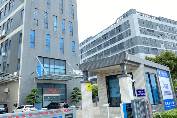 1755497029426086.jpg 工廠大門2.jpg