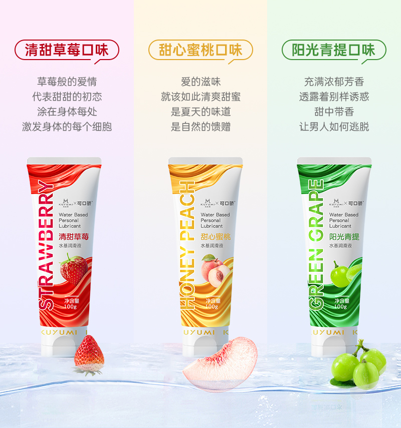 1762946777447902.jpg 口交液_10.jpg