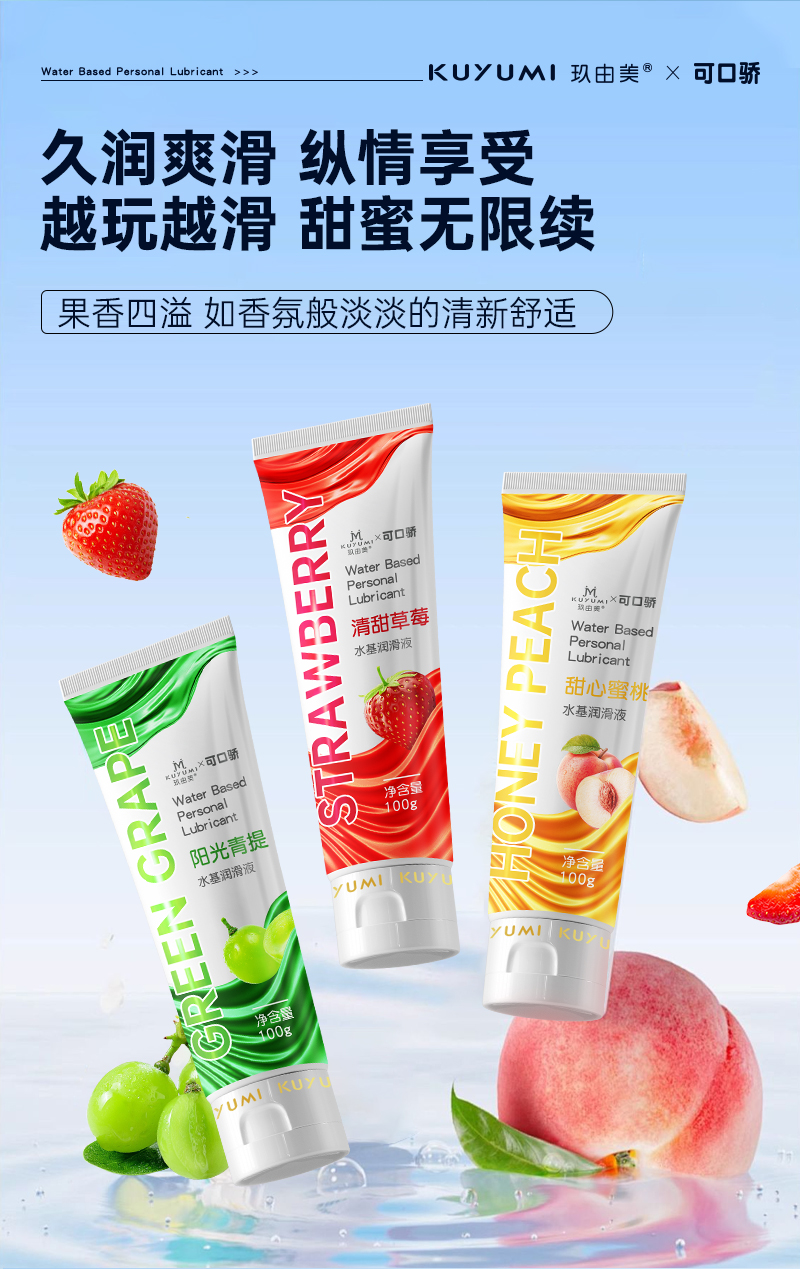 1762946940146682.jpg 口交液_08.jpg