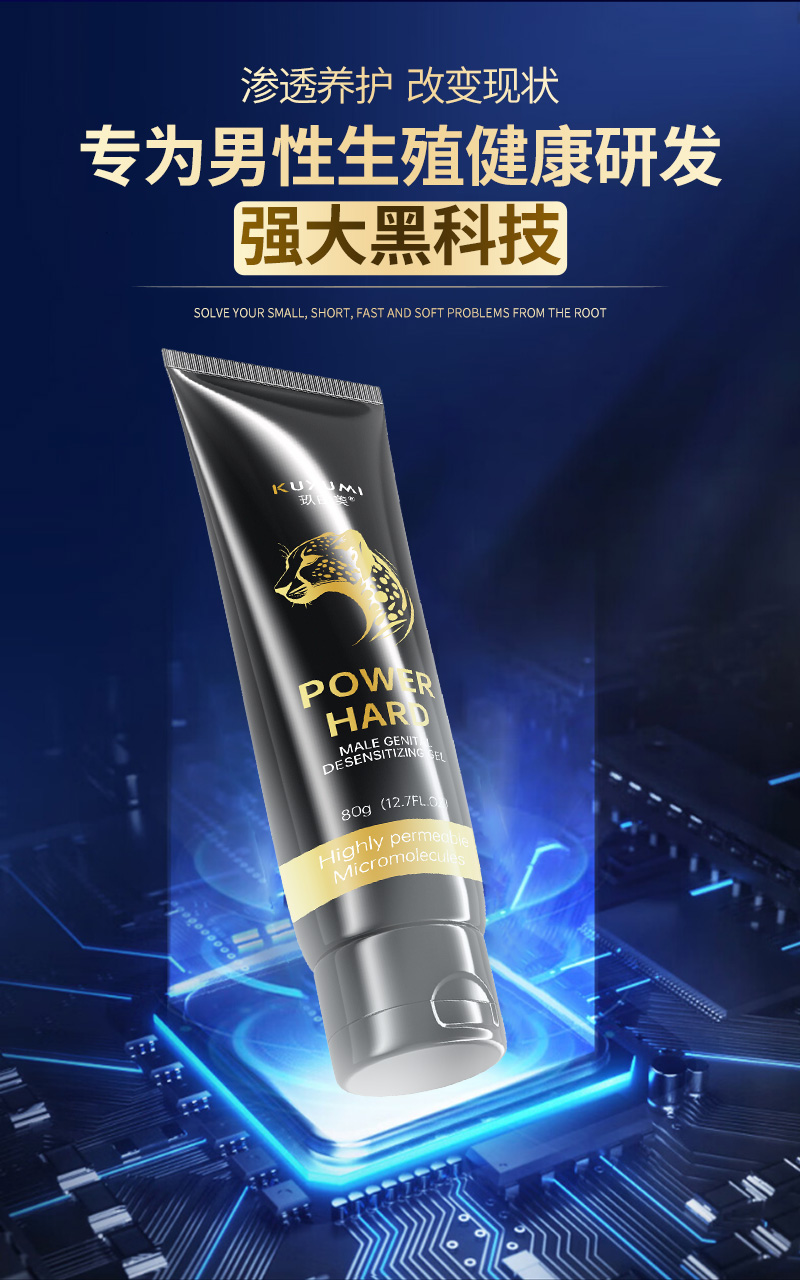 1763631037253130.jpg 3_05.jpg