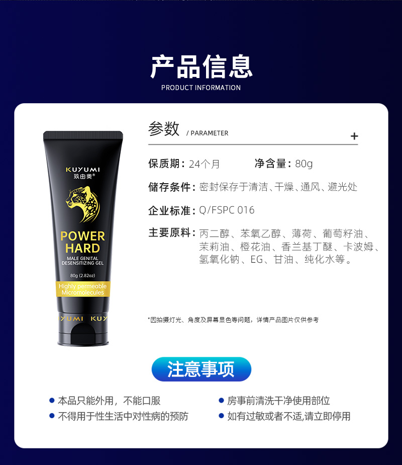 1763631091797523.jpg 3_16.jpg