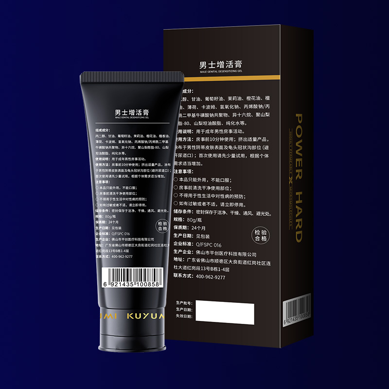 1763631101669804.jpg 3_19.jpg